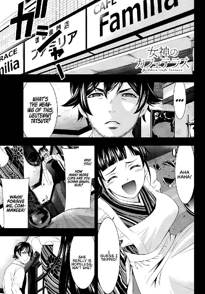 Megami no Cafe Terrace Chapter 61 image 02_optimized